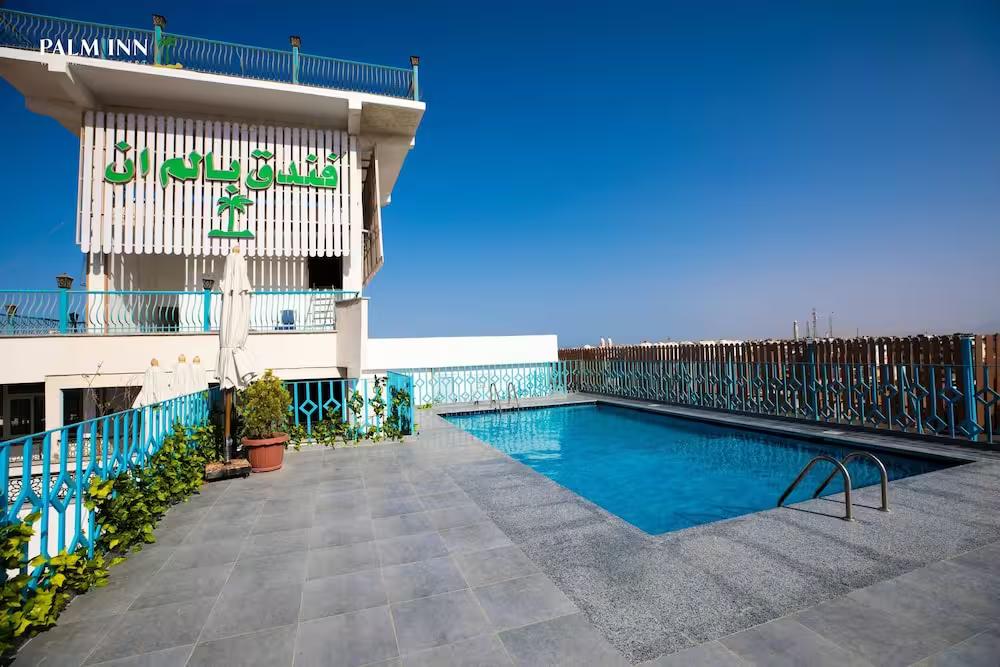 Palm Inn Hotel
