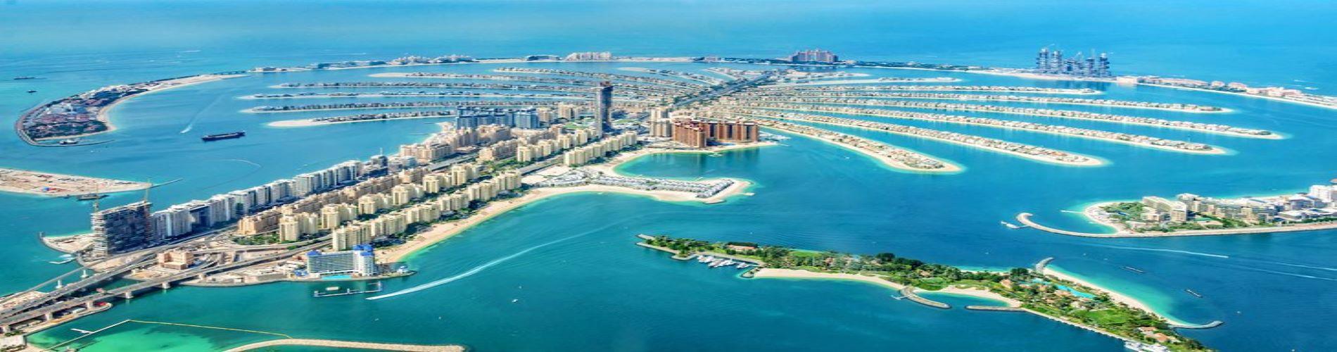 Luxury UAE Holiday Packages 2026/2027