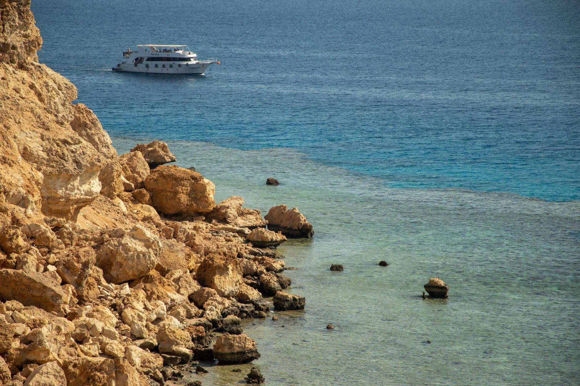 Abu Dabbab Bay, Egypt