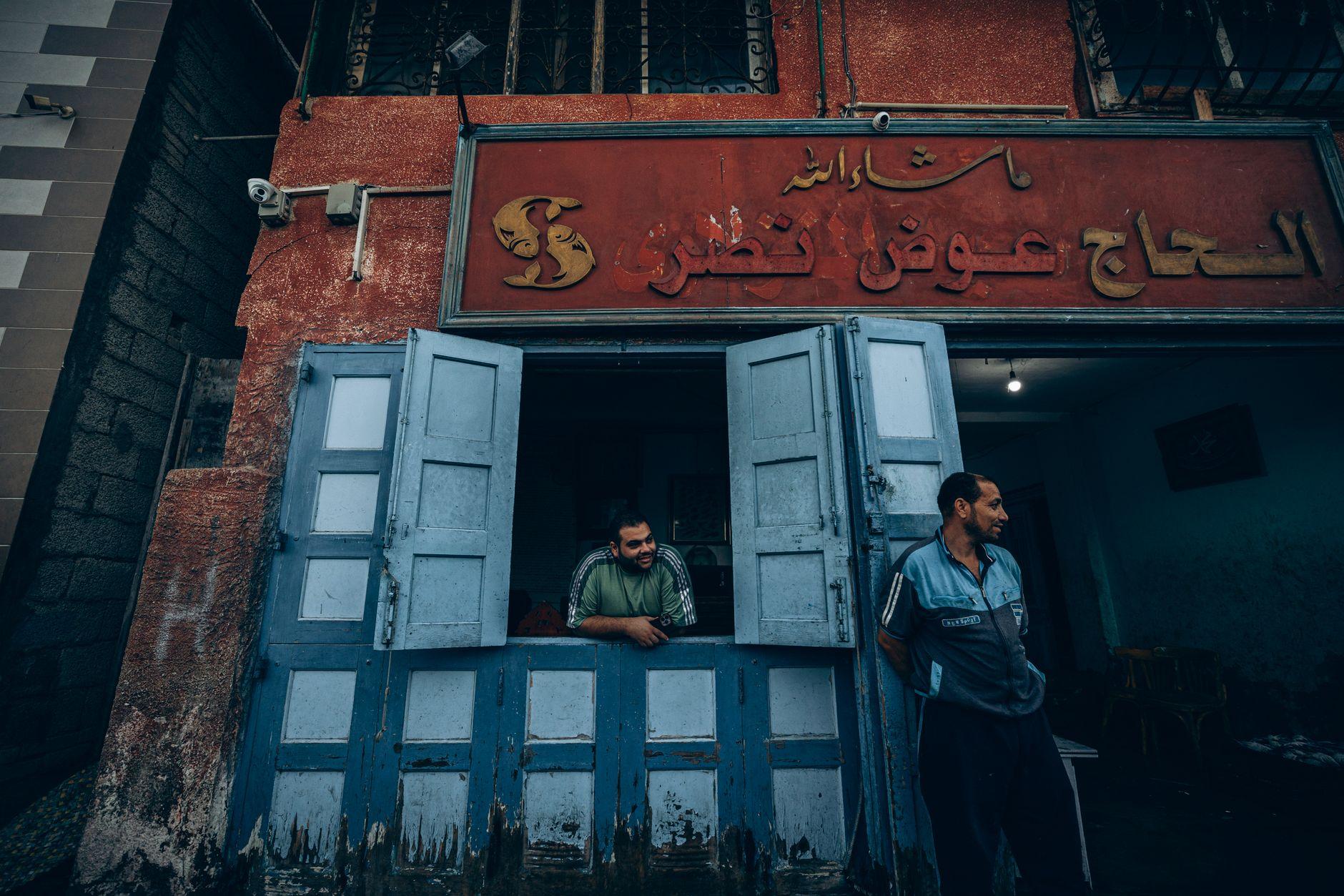 El Dahar, Egypt