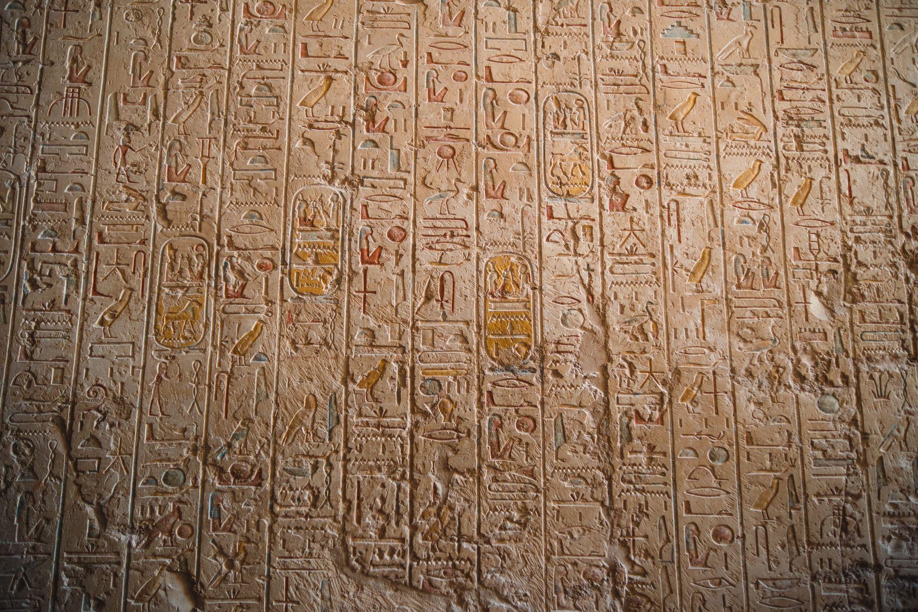 Sekalla, Egypt